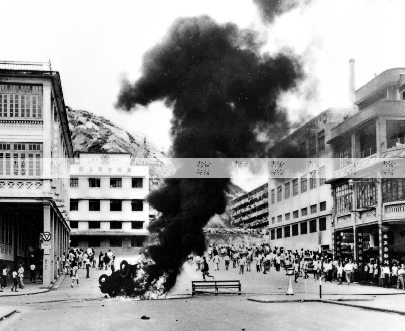 1956 雙十暴動 